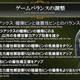 Image for article titled Monster Hunter World's First Major Update Hits March 22